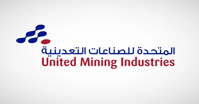 المتحدة للتعدين تُعلن بدء الإنتاج التجاري لمشروع خط إنتاج الألواح الجبسية