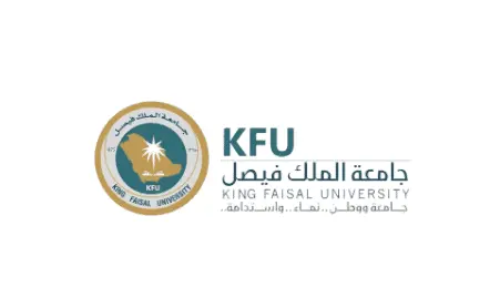 وظائف في جامعة الملك فيصل.. التخصصات المطلوبة وكيفية التقديم