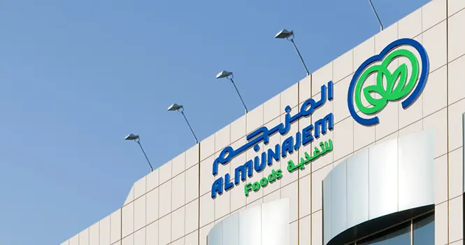 المنجم توافق على طلب نائب رئيس مجلس الإدارة بعدم الاستمرار في منصبه.. وتُعين نادر الوهيبي خلفا له