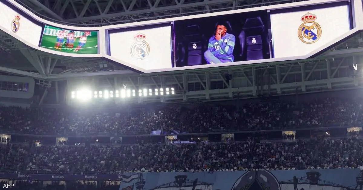 نهائي مونديال 2030.. حلم المغرب يتلاشى