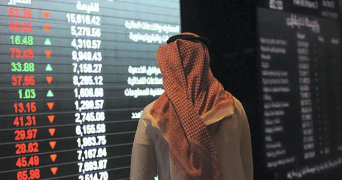 المزاد: تداول 76 مليون سهم بقيمة 2.7 مليار ريال