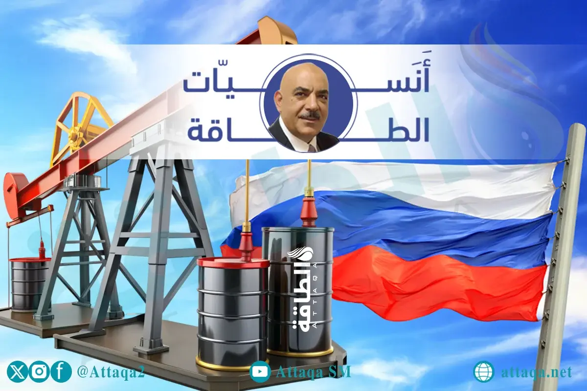 هل انخفضت صادرات النفط الروسي إلى الهند.. وكيف تستفيد الصين؟ (تقرير) - الطاقة