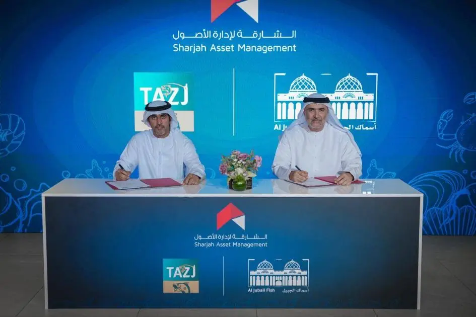 سوق الجبيل يوقع اتفاقية مع «طازج»
