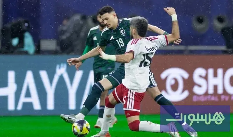 رسميا .. إلغاء مباراة الإمارات والسعودية