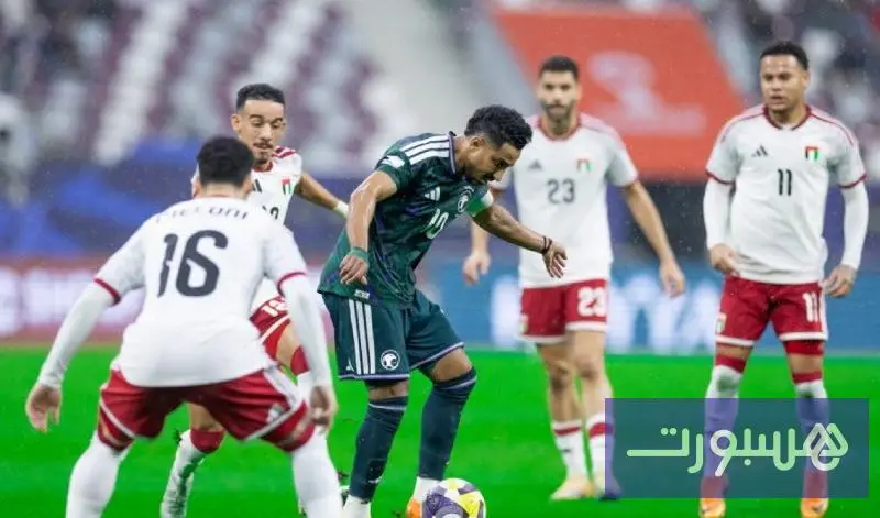 الأمطار توقف مباراة السعودية والإمارات