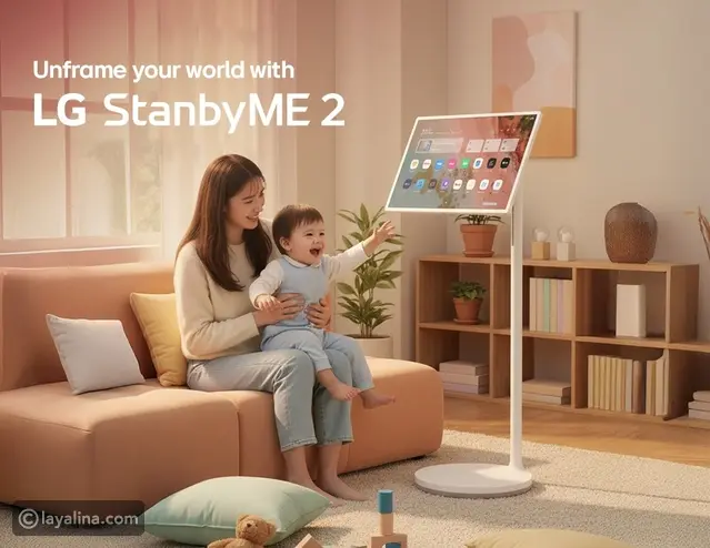 LG StanbyME 2: شاشة لمس محمولة بقياس 27 بوصة لكل مساحة