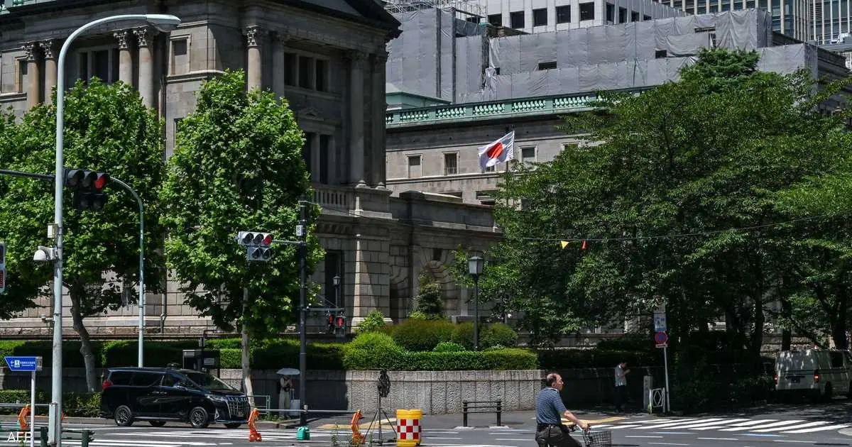 ترقب لقرار بنك اليابان.. كيف تتأثر الأسواق؟