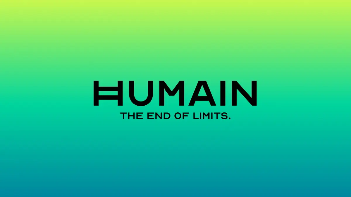 تعاون بين “STC” و”HUMAIN” لتطوير مراكز بيانات مخصصة للذكاء الاصطناعي