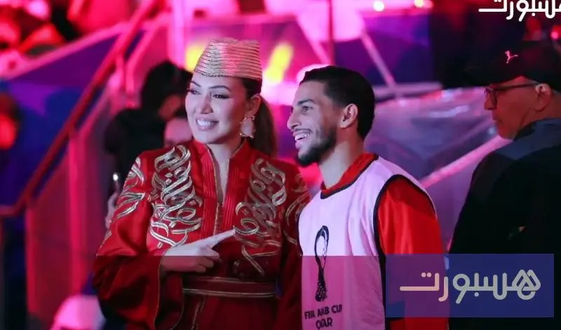 لقطة جميلة بين الفنانة لمنور واللاعب بوغرين