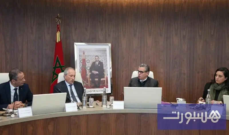 أخنوش يكشف خطة "سونارجيس"