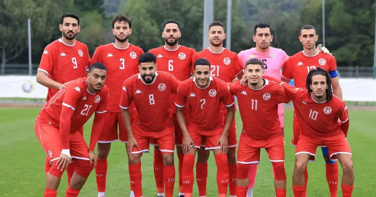 جدول مواعيد مباريات تونس في كأس أمم إفريقيا 2025