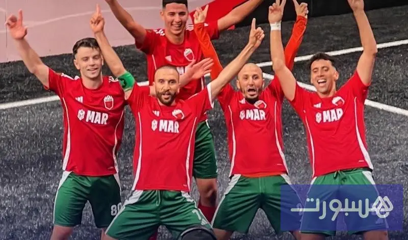 المغرب يشارك في كأس الملوك 2026