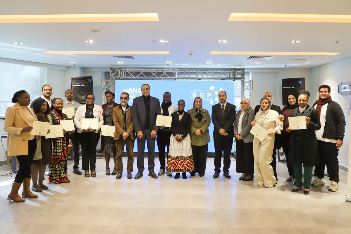 هيئة الدواء تختتم البرنامج التدريبي المشترك ضمن مبادرة EVMA–RCCN