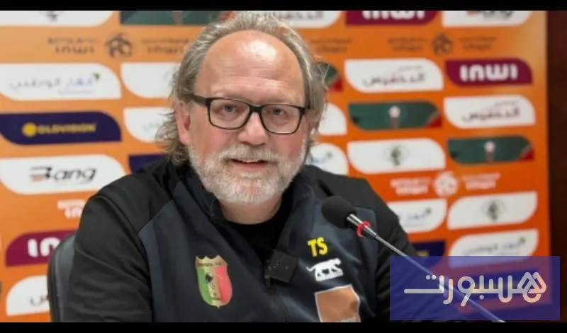 مدرب مالي ينبهر بمنشآت المغرب