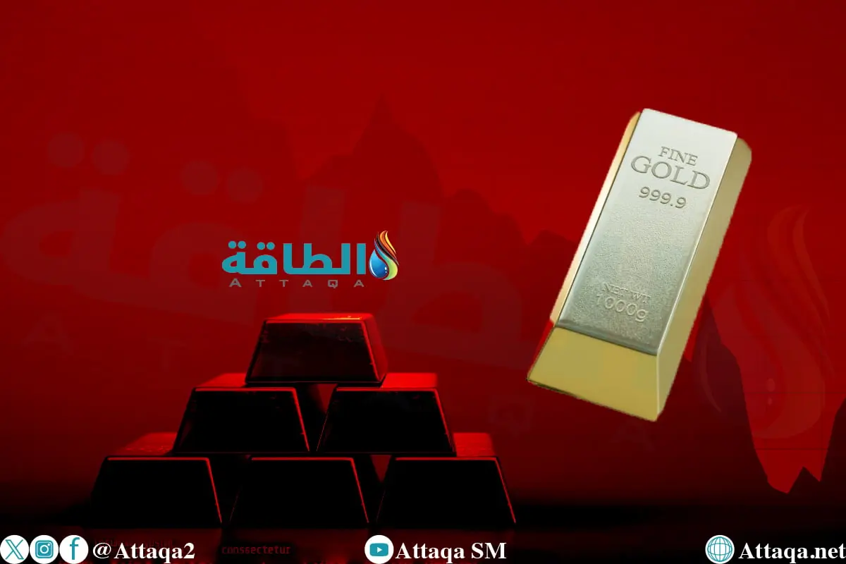 أسعار الذهب تنخفض 9 دولارات مع ارتفاع مؤشر العملة الأميركية - الطاقة