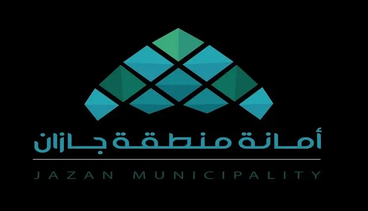 «جازان» تطرح 184 فرصة استثمارية لاستقبال الزوار في شتاء 2025