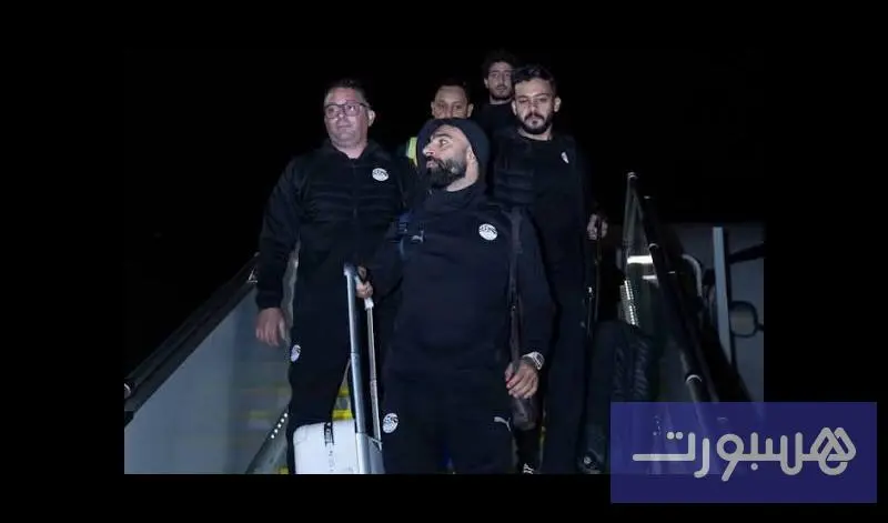 منتخب مصر يحط الرحال بـ”تغازوت”