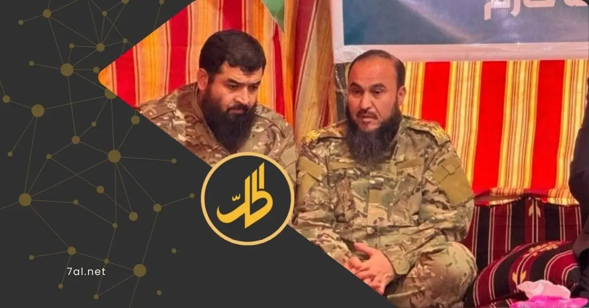 تكريم عميد تركستاني من المقاتلين الأجانب في الجيش السوري