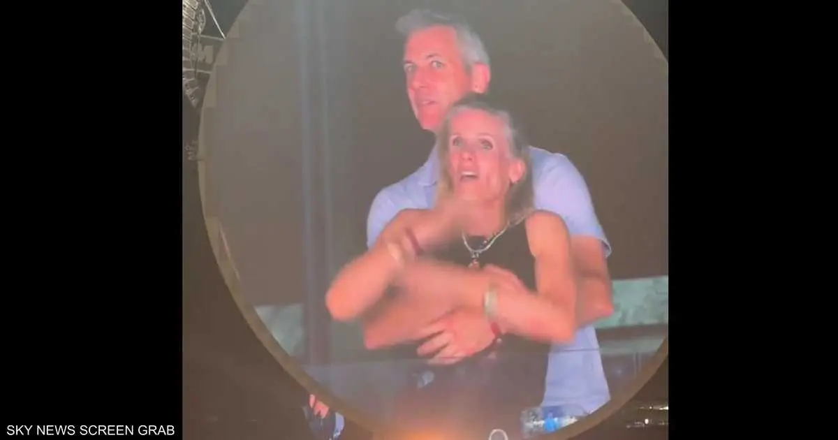 فضيحة حفل كولدبلاي.. السيدة "الخائنة" تخرج عن صمتها لأول مرة