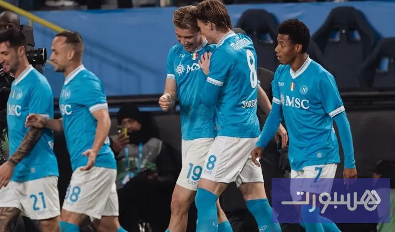 نابولي يتأهل لنهائي كأس السوبر الإيطالي