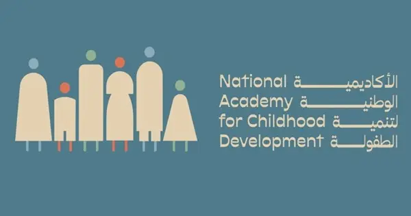 «أسبوع الطفولة المبكرة 2026» يحمل شعار «معاً نجعل أبوظبي إمارة صديقة للأسرة»