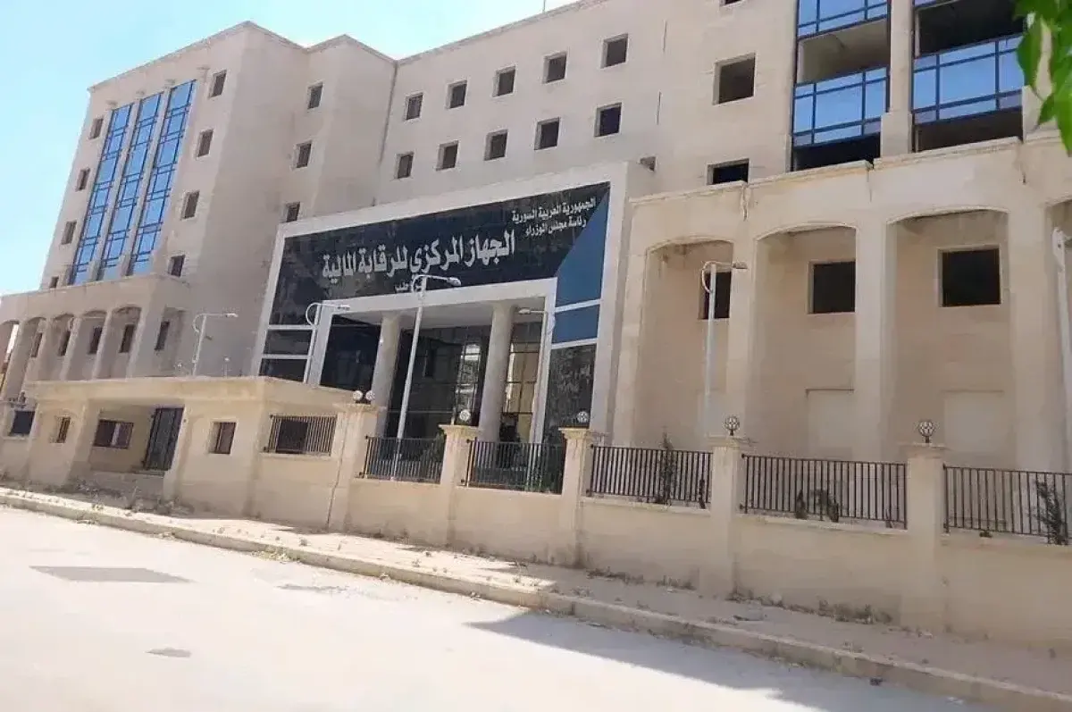 اختلاس بالمليارات.. الكشف عن فضيحة فساد تعود لزمن النظام البائد