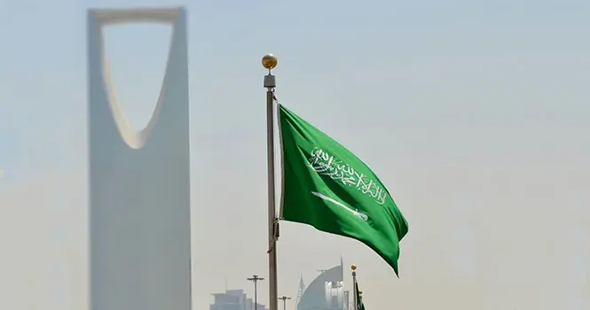 السعودية تحقق المركز الثاني عالميا في مؤشر النضج التنظيمي الرقمي 2025