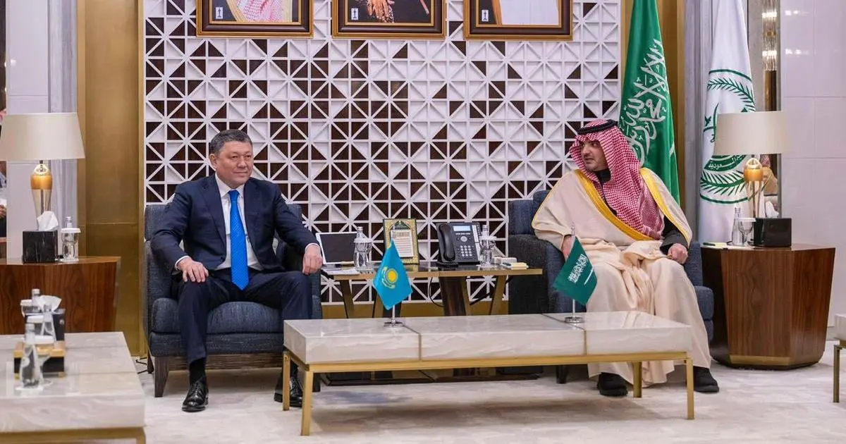 مباحثات أمنية سعودية كازاخستانية في الرياض