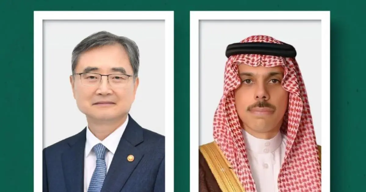 وزيرا خارجية السعودية وكوريا الجنوبية يبحثان العلاقات الثنائية