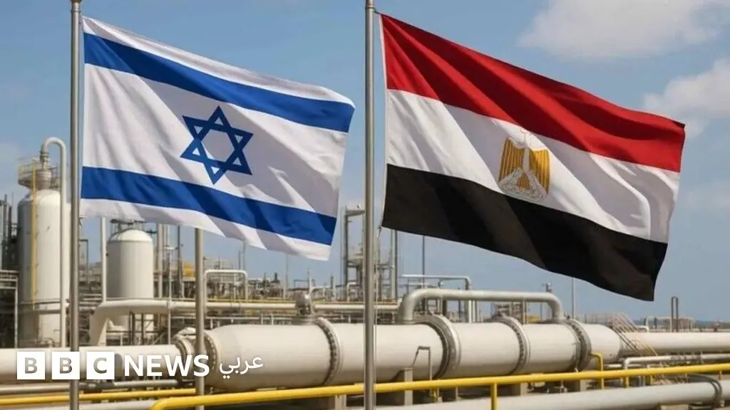 أضخم صفقة غاز بين مصر وإسرائيل: منافع اقتصادية أم حسابات سياسية؟