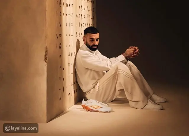 أديداس تُضيء كأس الأمم الأفريقية بحذاء محمد صلاح F50: تحية مصرية تراثية لأيقونة كرة القدم