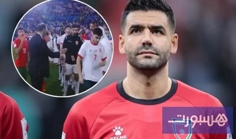 لاعب الأردن عبيد يعتذر للسكتيوي