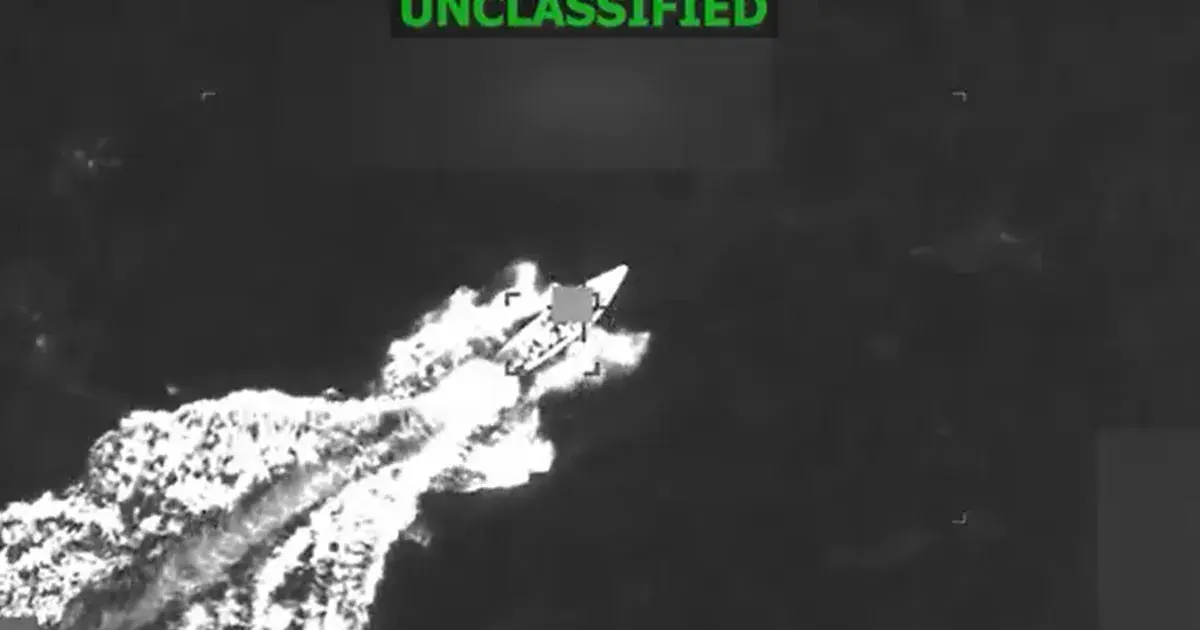 الجيش الأميركي يعلن استهداف سفينتي "مخدرات" في المياه الدولية