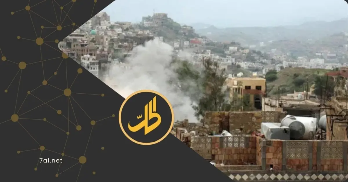 دماء في تعز.. تفجير إرهابي يحصد 16 ضحية بين قتيل وجريح