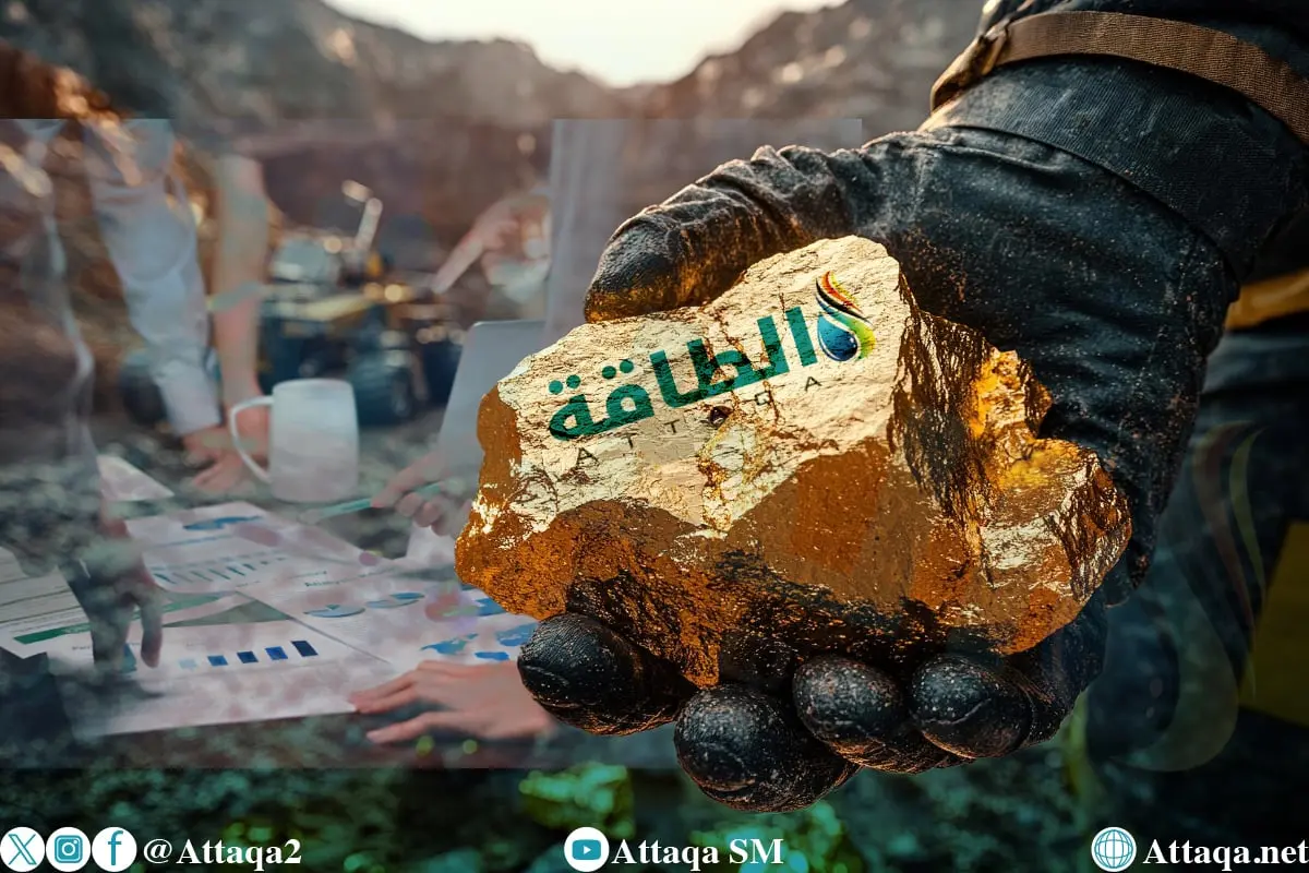 أكبر 3 اكتشافات ذهب عربية في 2025.. السعودية بالصدارة - الطاقة