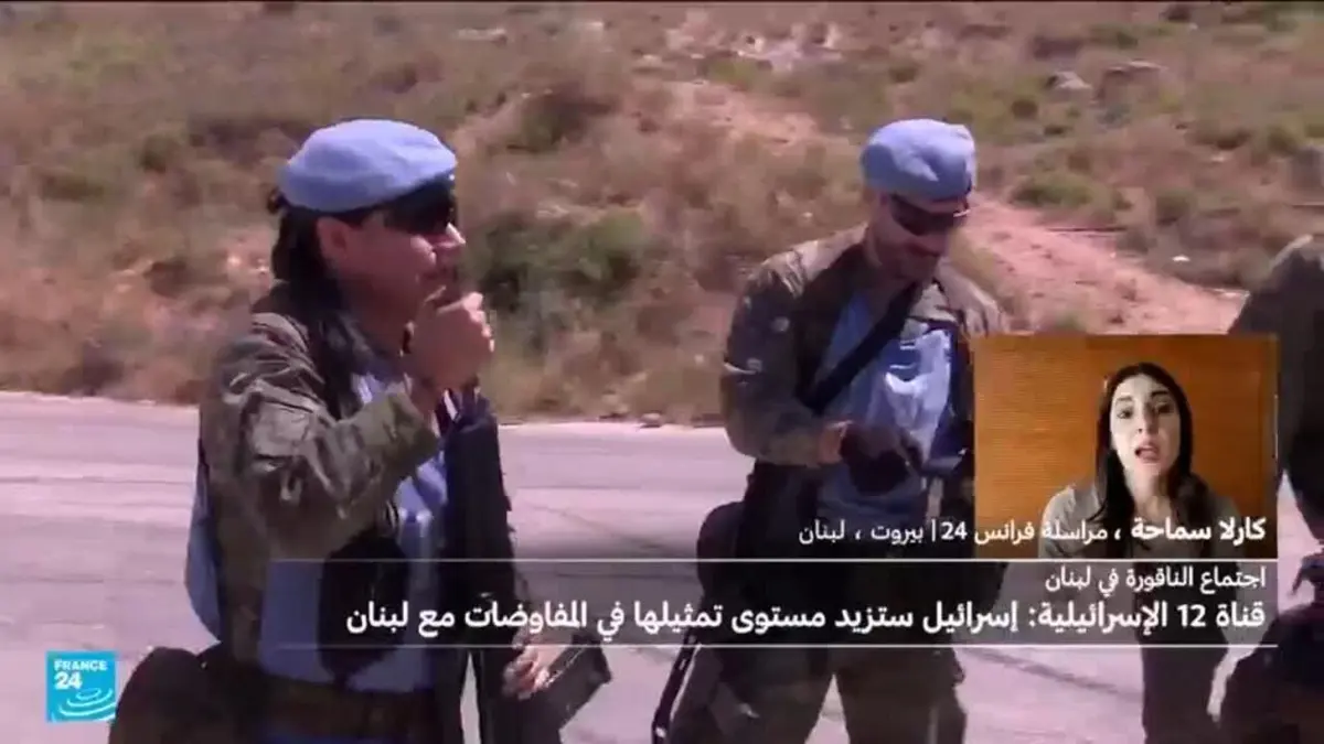 لبنان: لجنة "الميكانيزم" تعقد اجتماعها الأخير هذا العام وتطرح النقاط الأساسية للمرحلة المقبلة