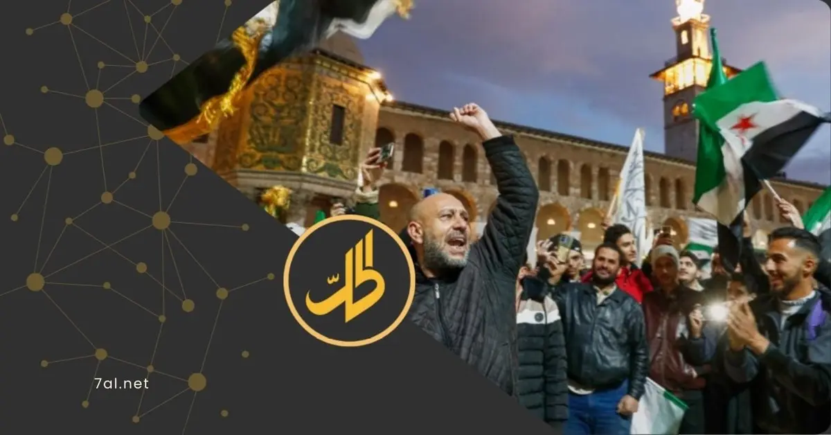 مجلة “الإيكونوميست” تمنح سوريا لقب دولة العام 2025