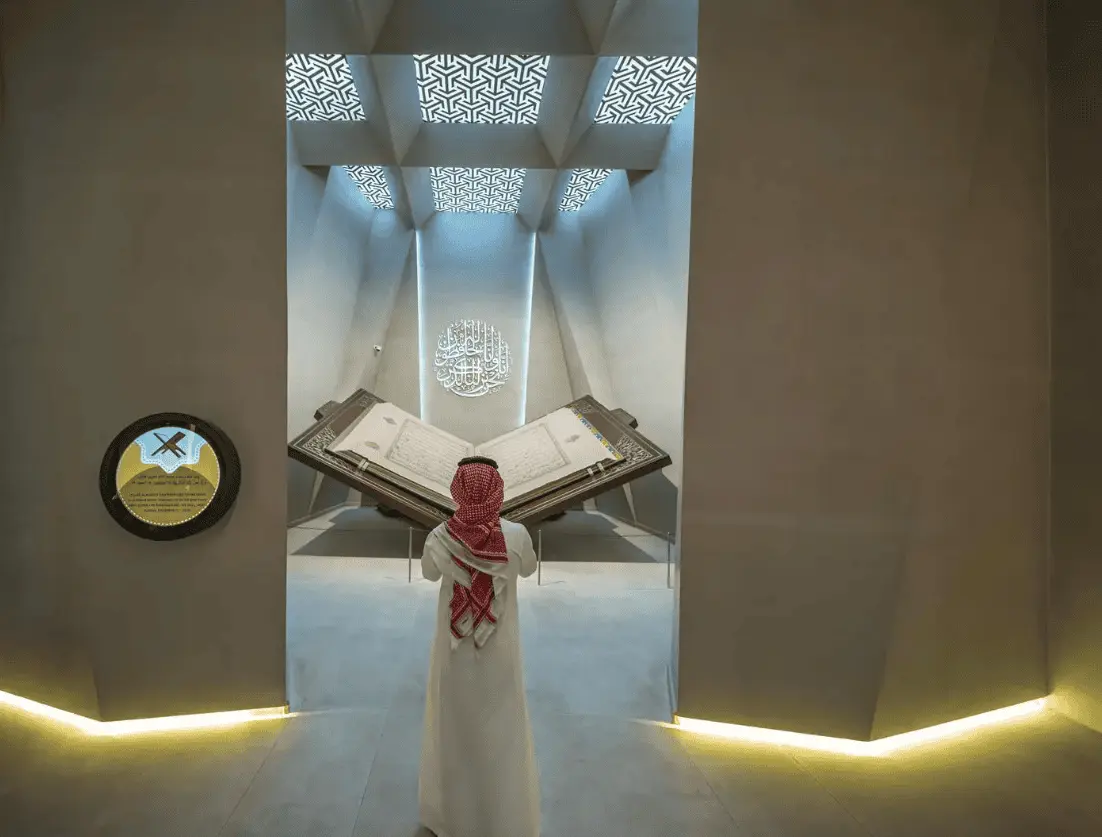 متحف القرآن الكريم يقدم تجربة تفاعلية لمحاكاة نزول الوحي