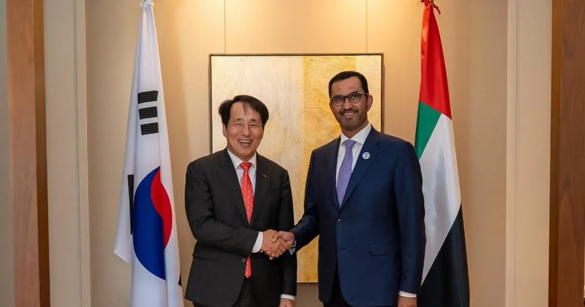 "أدنوك" الإماراتية توقع اتفاقية تمويل أخضر بقيمة 2 مليار دولار