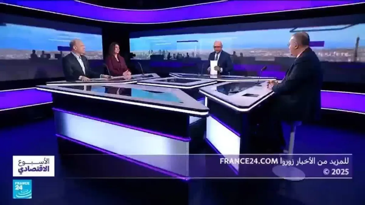 الأسبوع الاقتصادي - الاتحاد الأوروبي: تأجيل توقيع الاتفاق مع الميركوسور.. نتيجة ضغط داخلي أم إعادة حسابات استراتيجية؟