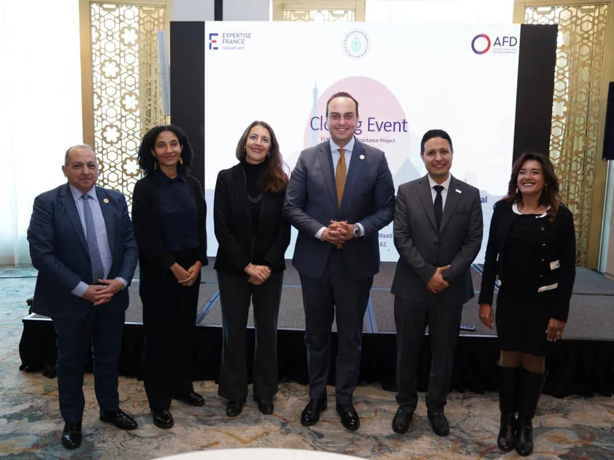 رئيس هيئة الرعاية الصحية يشهد ختام مشروع منحة FEXTE الفرنسية لتعزيز منظومة التأمين الصحي الشامل