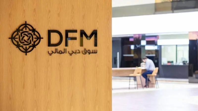 نصف مليار درهم مشتريات أجنبية في الأسهم خلال أسبوع