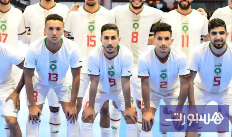 منتخب "الفوتسال" يكتسح التشيلي وديا