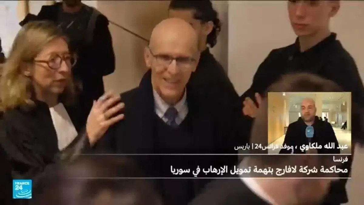 ما خلفية محاكمة شركة "لافارج" الفرنسية بتهمة تمويل الإرهاب؟