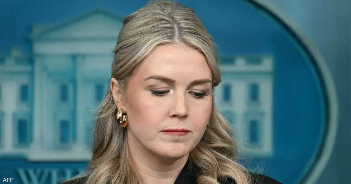 صور كارولين ليفيت تشعل الجدل.. مكياج غير منسق وآثار "فيلر"