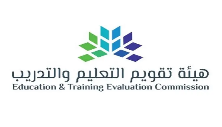 حصاد 2025.. «تقويم التعليم» تعتمد 44% من البرامج وتصدر 500 قرار اعتماد