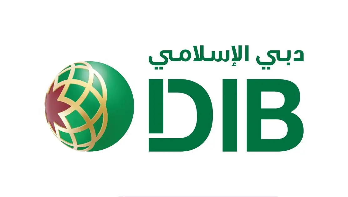 بنك دبي الإسلامي يغلق بعض فروعه مؤقتاً بسبب الأحوال الجوية