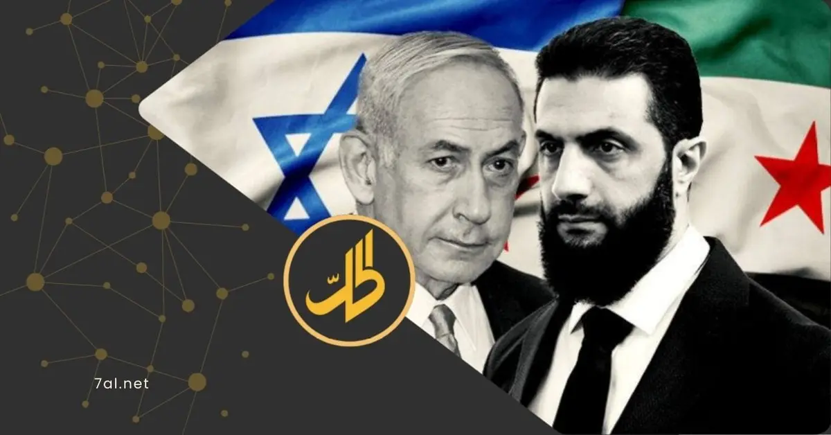 محادثات أمنية سورية-إسرائيلية تعود إلى الواجهة وسط تباين الشروط