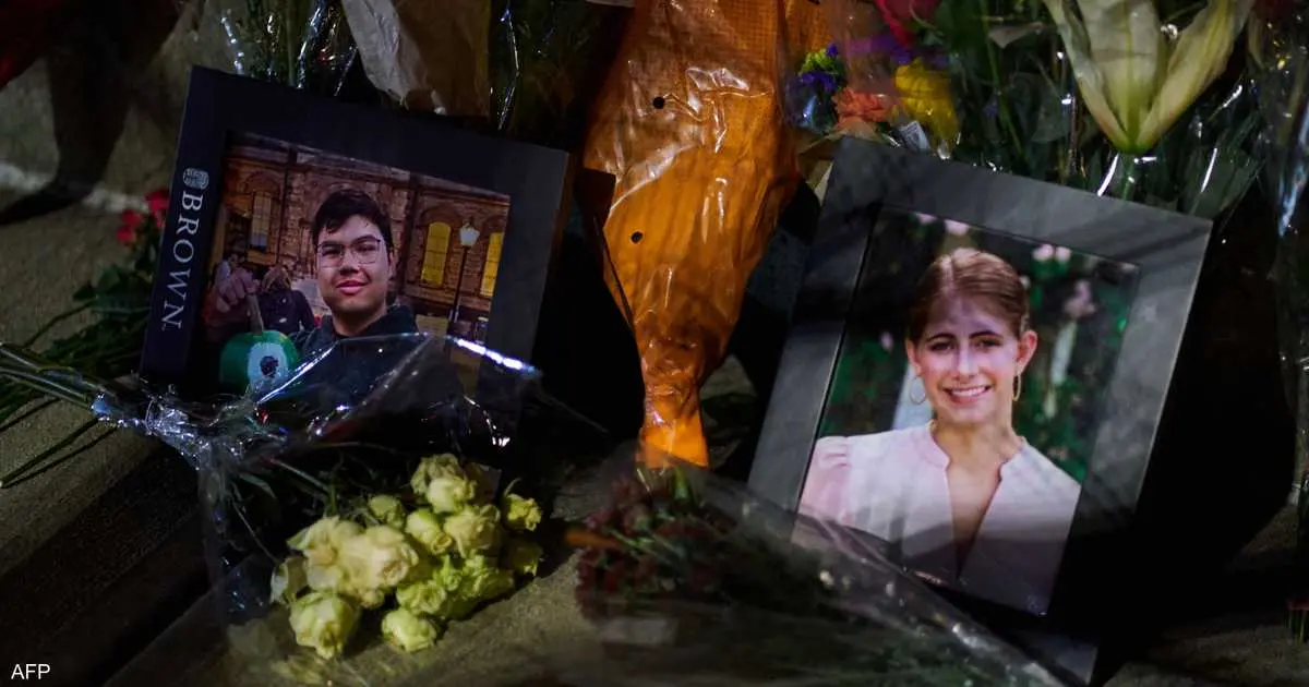 بعد رعب لساعات.. نهاية لغز إطلاق النار في جامعة براون