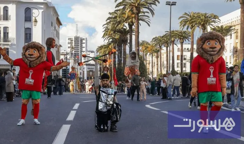 استعراض بالرباط يسبق كأس إفريقيا